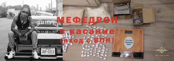хмурый Беломорск
