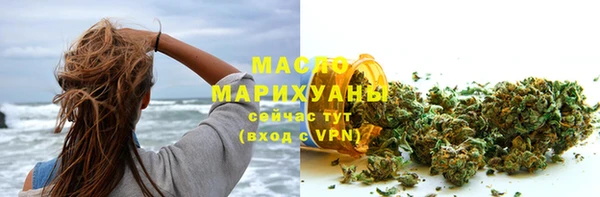 хмурый Беломорск
