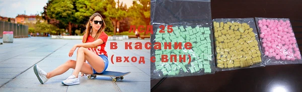 таблы Переславль-Залесский