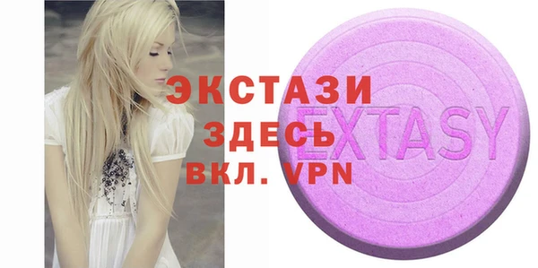не бодяженный Пересвет