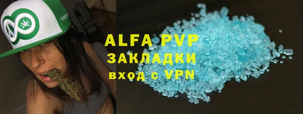 хмурый Беломорск
