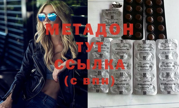 шишки Пестово