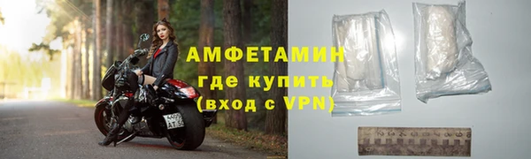 не бодяженный Пересвет