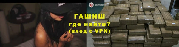 хмурый Беломорск