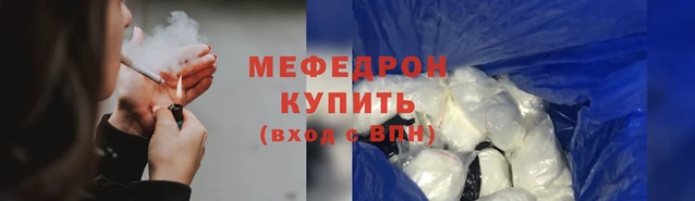 хмурый Беломорск