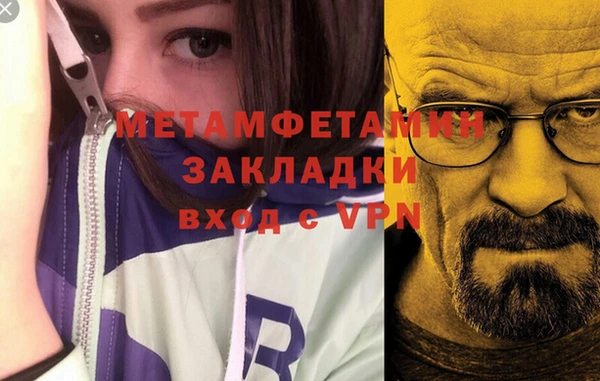 хмурый Беломорск