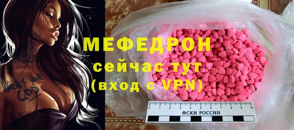 таблы Переславль-Залесский