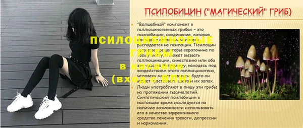 хмурый Беломорск