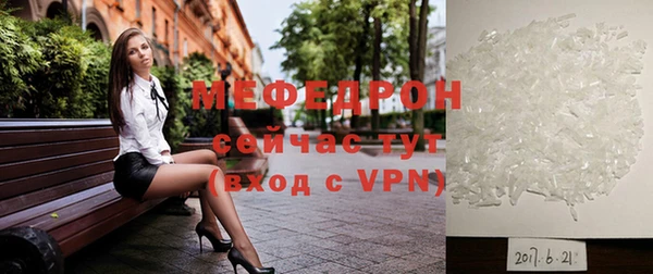 тгк Белокуриха
