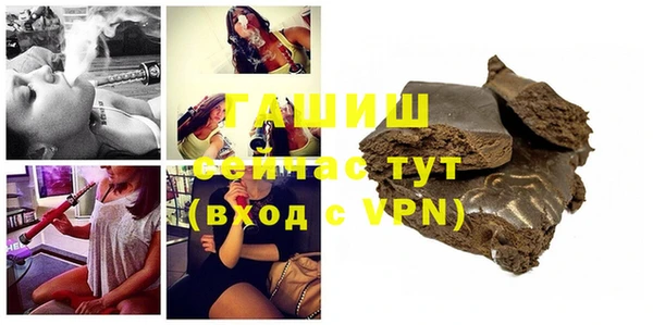 спиды Белоозёрский