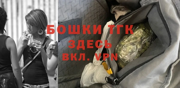 спиды Белоозёрский