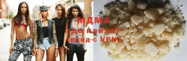каннабис Богданович