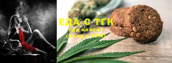 хмурый Беломорск
