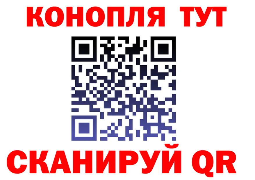 МЕФ мука маркетплейс площадка omg Ясногорск
