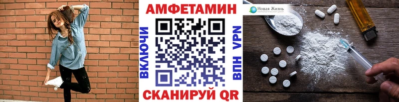 Первитин пудра  Купить закладки  Ясногорск 