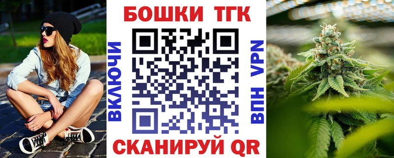 Купить закладки  Ясногорск  Канабис White Widow 